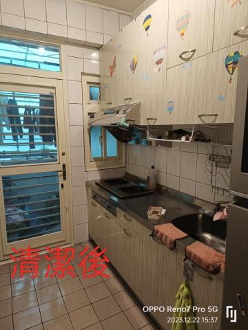 鑫晨專業清潔工作室 - 清潔後