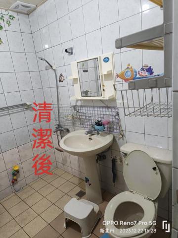 鑫晨專業清潔工作室 - 清潔後