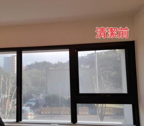 晶潔清潔服務 - 