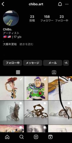 Natasha - 更多作品在此