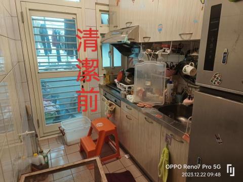 鑫晨專業清潔工作室 - 清潔前