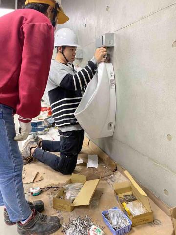 奕晟國際工程股份有限公司 - 