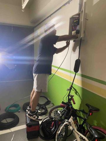 奕晟國際工程股份有限公司 - 