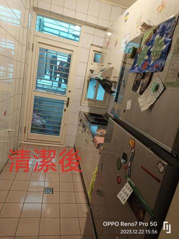 鑫晨專業清潔工作室 - 清潔後