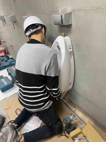 奕晟國際工程股份有限公司 - 