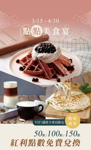 孟芸云 -  孟芸云 -