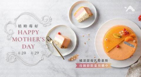 孟芸云 -  孟芸云 -