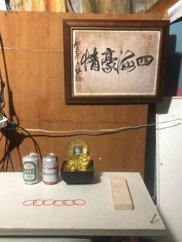 瑎達工程行 - 瑎達辦公處