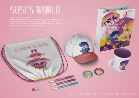 孟芸云 -  孟芸云 -