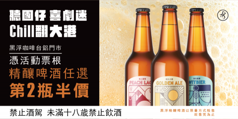 孟芸云 -  孟芸云 -