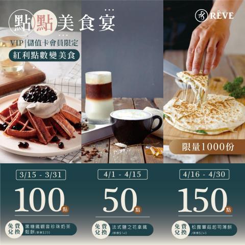 孟芸云 -  孟芸云 -