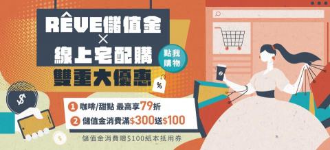 孟芸云 -  孟芸云 -