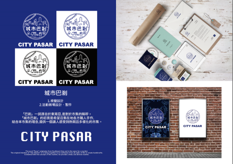 里貌影像工作室 -  品牌設計