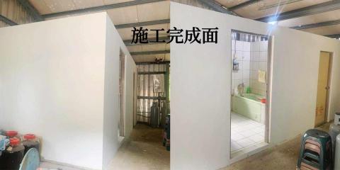 銘璽彩藝-油漆.輕鋼架隔間工程 - 民宅廁所壁癌處理
矽酸質處理&防水底漆
耐候水性水泥漆