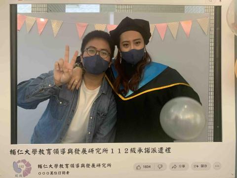 提供fusion360教程服務的專家楊凱崴