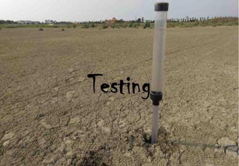 邑興勘查有限公司 - 入滲試驗3,000~6,000元