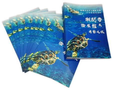 奇恩科技行 - 學校社團講義製作，商品實際照片!
