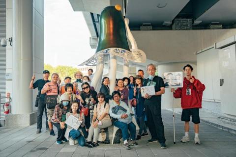 緒靄設計 - 《藝文走讀》
新北市文化局 Cultural Affairs Bureau, New Taipei City
112 年新北市公共藝術推廣計畫