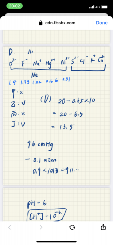 吳庭瑜 - 高三化學總複習上課內容