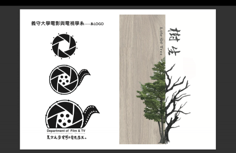 里貌影像工作室 - 