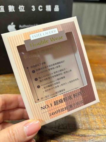 鴻順印刷-北區 - 特殊包裝化妝盒 鴻順印刷-北區 - 特殊包裝化妝盒