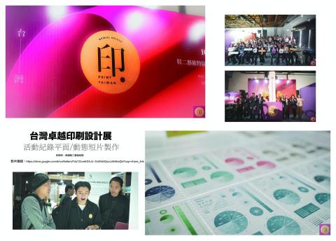 里貌影像工作室 - 