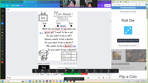 😺Kaddy | 專職國中小英文教師 - Phonics World LEVEL 4 : Reading and Speaking 閱讀講解