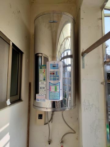 櫻花鴻茂特約商 - 