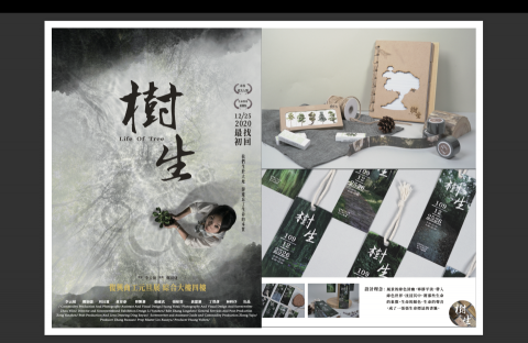 里貌影像工作室 - 