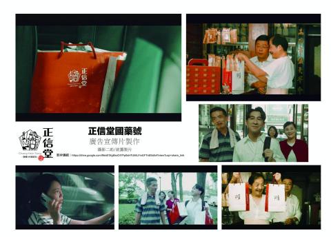 里貌影像工作室 - 