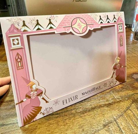 鴻順印刷-北區 - 雅詩蘭黛相片框 鴻順印刷-北區 - 雅詩蘭黛相片框