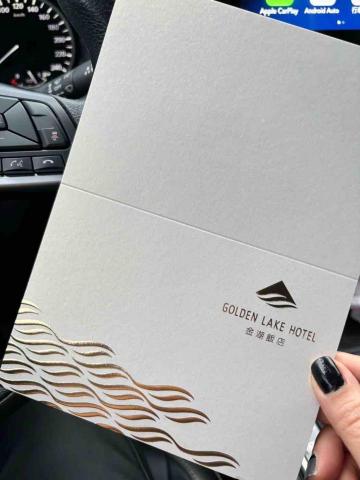 鴻順印刷-北區 - 燙金款邀請卡 鴻順印刷-北區 - 燙金款邀請卡