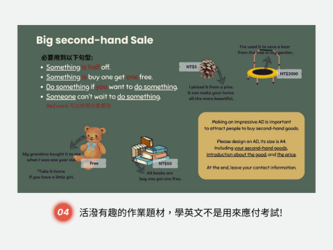 😺Kaddy | 專職國中小英文教師 - 1000 BASIC ENGLISH WORD 1: Writing