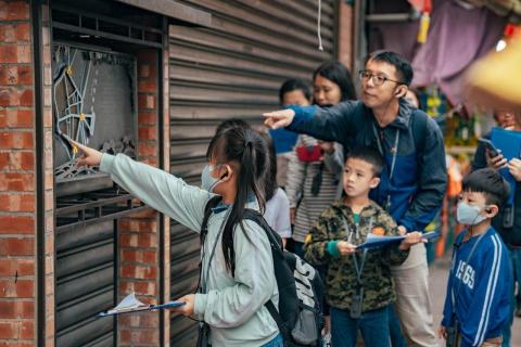 緒靄設計 - 《創作工作坊》
新北市文化局 Cultural Affairs Bureau, New Taipei City
112 年新北市公共藝術推廣計畫