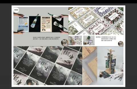 里貌影像工作室 - 