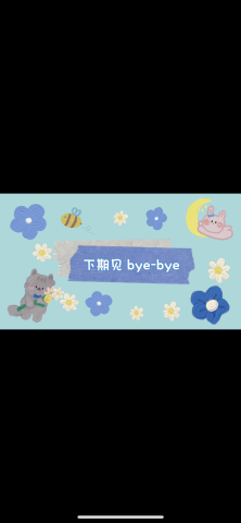 Lovely 樂芙莉影像工作室 - 