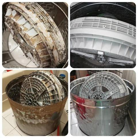 JC傢洗冷氣洗衣機專業清潔 -  JC傢洗冷氣洗衣機專業清潔 -