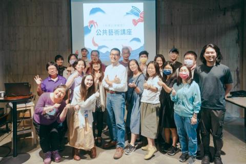 緒靄設計 - 《講座辦理》
新北市文化局 Cultural Affairs Bureau, New Taipei City
112 年新北市公共藝術推廣計畫