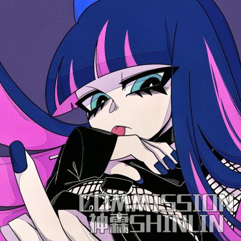 神霖那條叭噗蛇 - 委託畫風參考