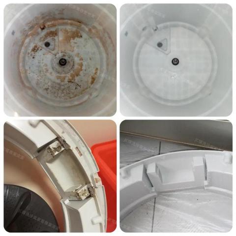 JC傢洗冷氣洗衣機專業清潔 -  JC傢洗冷氣洗衣機專業清潔 -