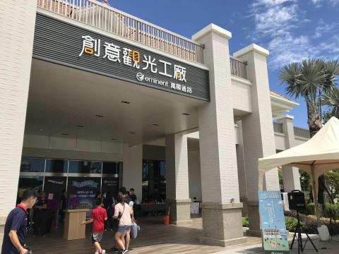 奧斯頓視聽系統設計師 - 觀光工廠介紹館打造 奧斯頓視聽系統設計師 - 觀光工廠介紹館打造