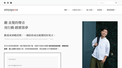 Youi Shih 宥逸 - 我的作品範例