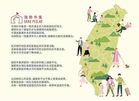 紫丁香設計工作室 -  紫丁香設計工作室 -