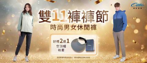 紫丁香設計工作室 - Banner設計 紫丁香設計工作室 - Banner設計