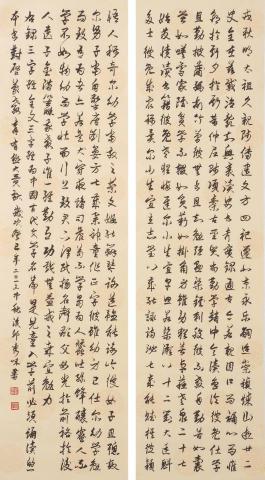 土城成人兒童書法教學 | 邱秀味老師的戲墨軒書畫坊 - 邱秀味老師書法作品