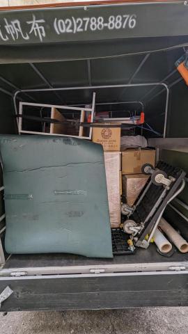 小貨車搬家 -  小貨車搬家 -