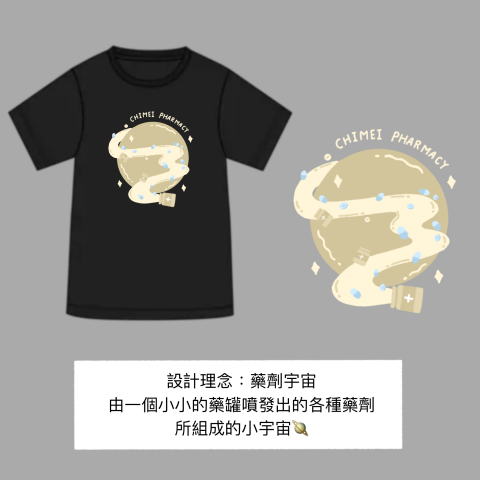 クキ - 衣服Logo設計