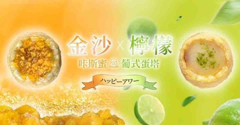 紫丁香設計工作室 -  Banner設計 紫丁香設計工作室 -  Banner設計