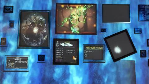 奧斯頓視聽系統設計師 - 牆面光雕動畫呈現, 體現畫框視覺驚艷 奧斯頓視聽系統設計師 - 牆面光雕動畫呈現, 體現畫框視覺驚艷