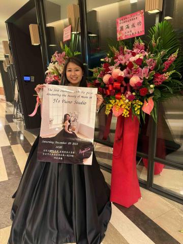 Yi’s Piano Studio|大同區工作室|無到府教學 - 2023師生鋼琴發表會 Yi’s Piano Studio|大同區工作室|無到府教學 - 2023師生鋼琴發表會